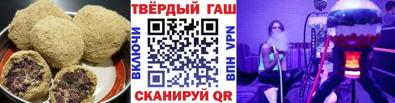 Еда ТГК конопля  цена наркотик  Карабулак 