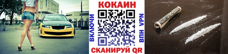 сайты даркнета какой сайт  Карабулак  COCAIN 98% 