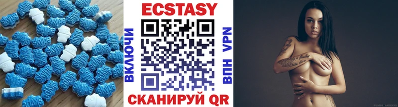 ЭКСТАЗИ mix  Карабулак 