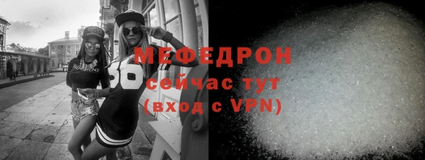 каннабис Вуктыл