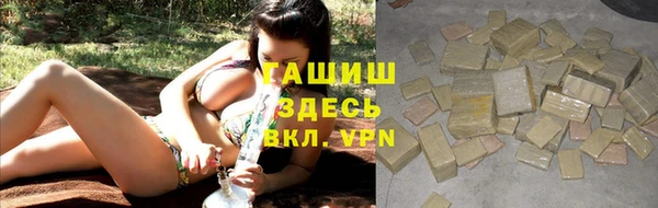 кокаин премиум Алзамай