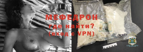 мет Алексеевка
