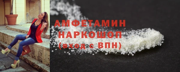 мет Алексеевка