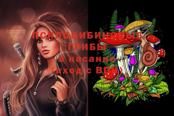 кокаин премиум Алзамай