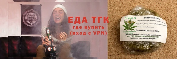 Альфа ПВП Всеволожск
