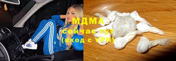 мет Алексеевка