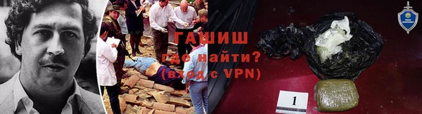 мяу мяу мука Алексин