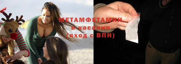мяу мяу мука Алексин