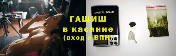 мяу мяу мука Алексин