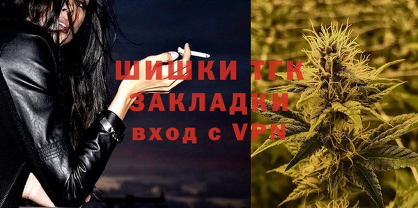 мет Алексеевка