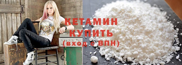 меф VHQ Сатка