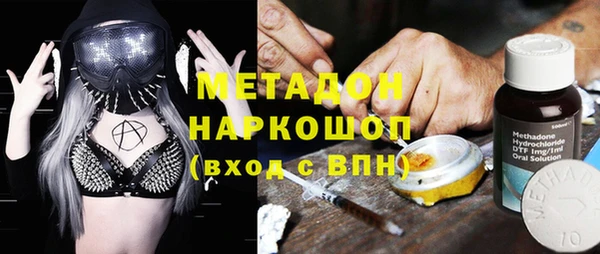 кокаин премиум Алзамай