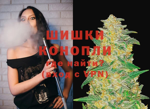 COCAINE Саяногорск