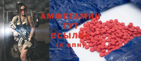 мяу мяу мука Алексин
