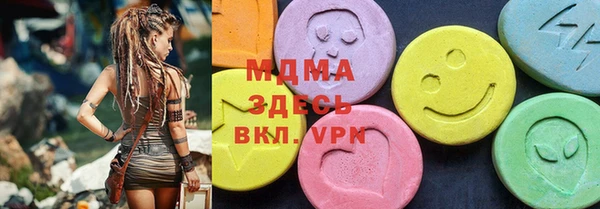 мет Алексеевка