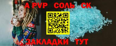 амф Кохма