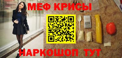 ПСИЛОЦИБИНОВЫЕ ГРИБЫ Красноармейск