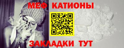 ПСИЛОЦИБИНОВЫЕ ГРИБЫ Красноармейск