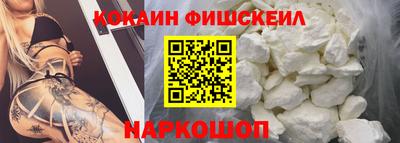 амф Кохма