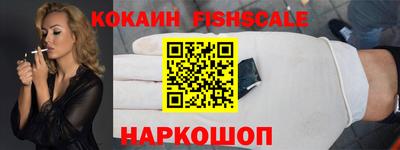 амф Кохма