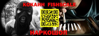 амф Кохма