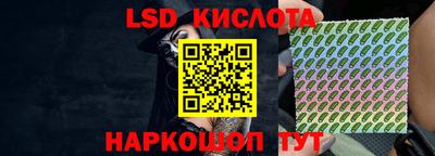 мяу мяу мука Котовск