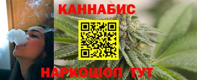 ПСИЛОЦИБИНОВЫЕ ГРИБЫ Красноармейск