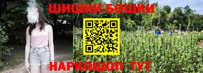 мяу мяу мука Котовск