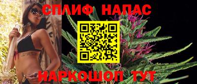 ПСИЛОЦИБИНОВЫЕ ГРИБЫ Красноармейск