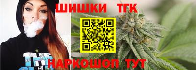амф Кохма