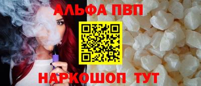 ПСИЛОЦИБИНОВЫЕ ГРИБЫ Красноармейск