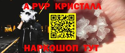 амф Кохма