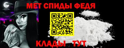 амф Кохма