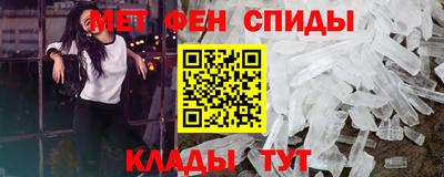 амф Кохма
