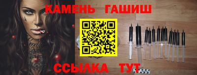 амф Кохма
