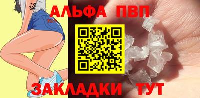 ПСИЛОЦИБИНОВЫЕ ГРИБЫ Красноармейск