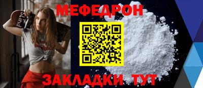 амф Кохма