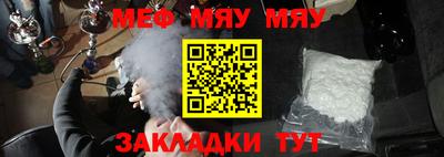 амф Кохма