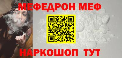 ПСИЛОЦИБИНОВЫЕ ГРИБЫ Красноармейск