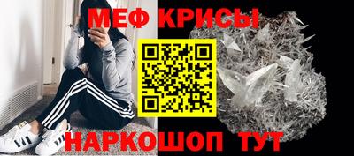 амф Кохма