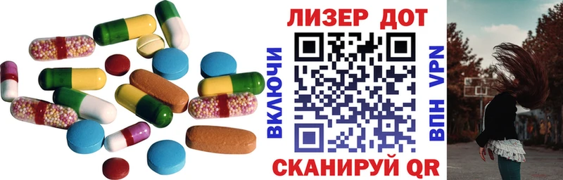 LSD-25 экстази кислота  Карабулак 