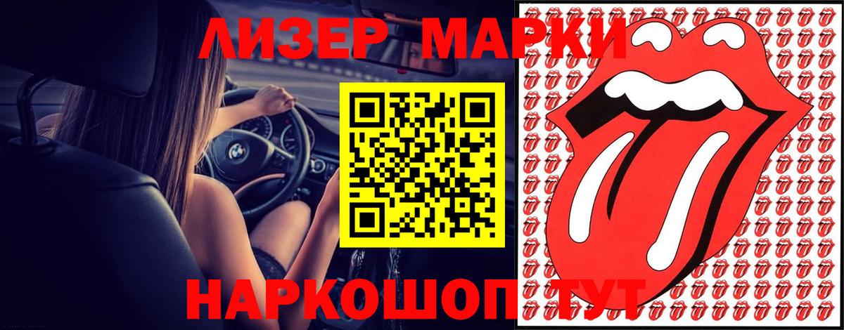 Лсд 25 экстази кислота Карабулак