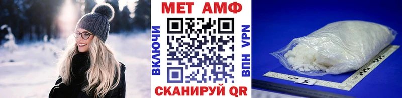 ОМГ ОМГ зеркало  даркнет клад  МЕТАМФЕТАМИН мет  Карабулак 