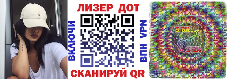 Марки NBOMe 1,5мг  Карабулак 