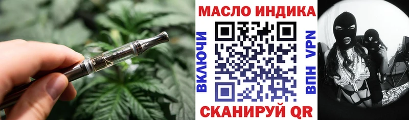 ссылка на мегу ONION  как найти закладки  Карабулак  Дистиллят ТГК вейп 