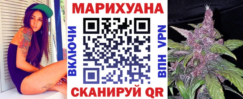 где найти   Карабулак  дарк нет состав  Шишки марихуана SATIVA & INDICA 